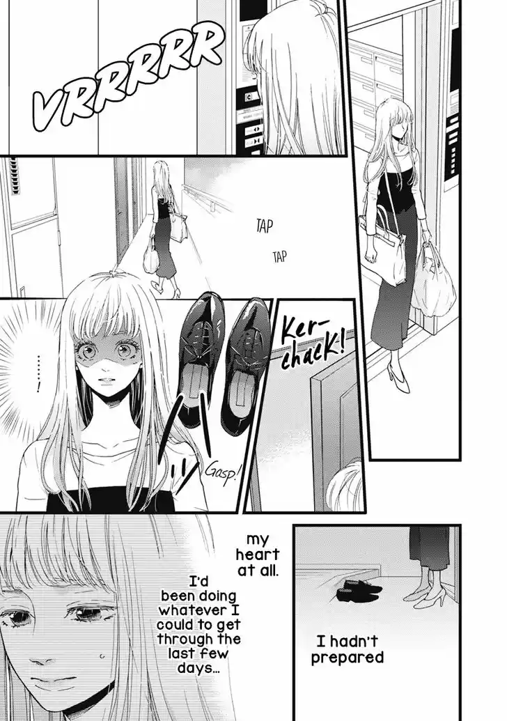 Liar (HAKAMADA Juri) Vol.09 Ch.032