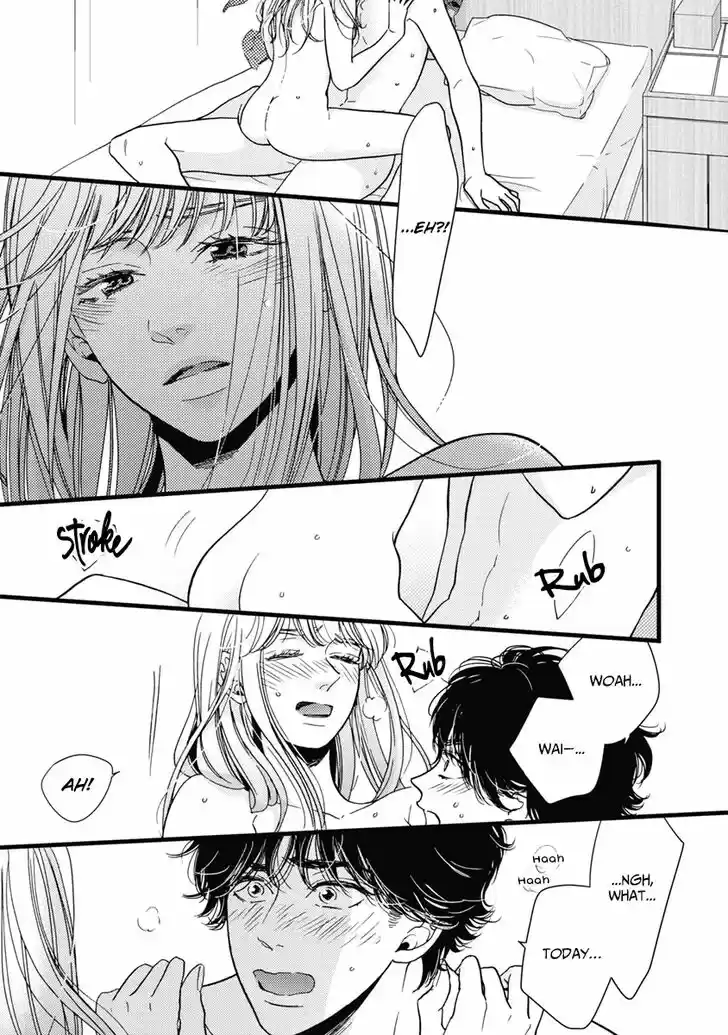 Liar (HAKAMADA Juri) Vol.09 Ch.032