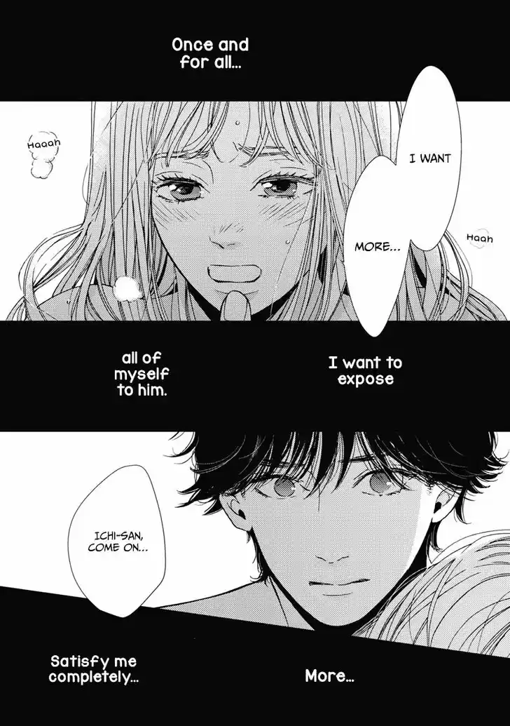 Liar (HAKAMADA Juri) Vol.09 Ch.032