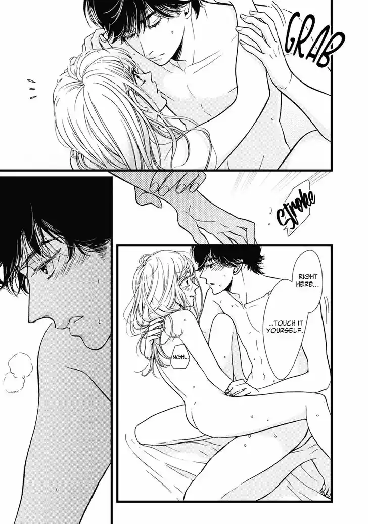 Liar (HAKAMADA Juri) Vol.09 Ch.032