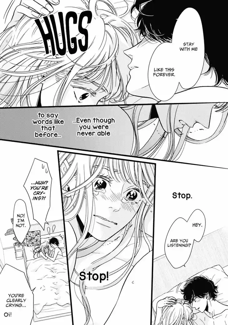 Liar (HAKAMADA Juri) Vol.09 Ch.032