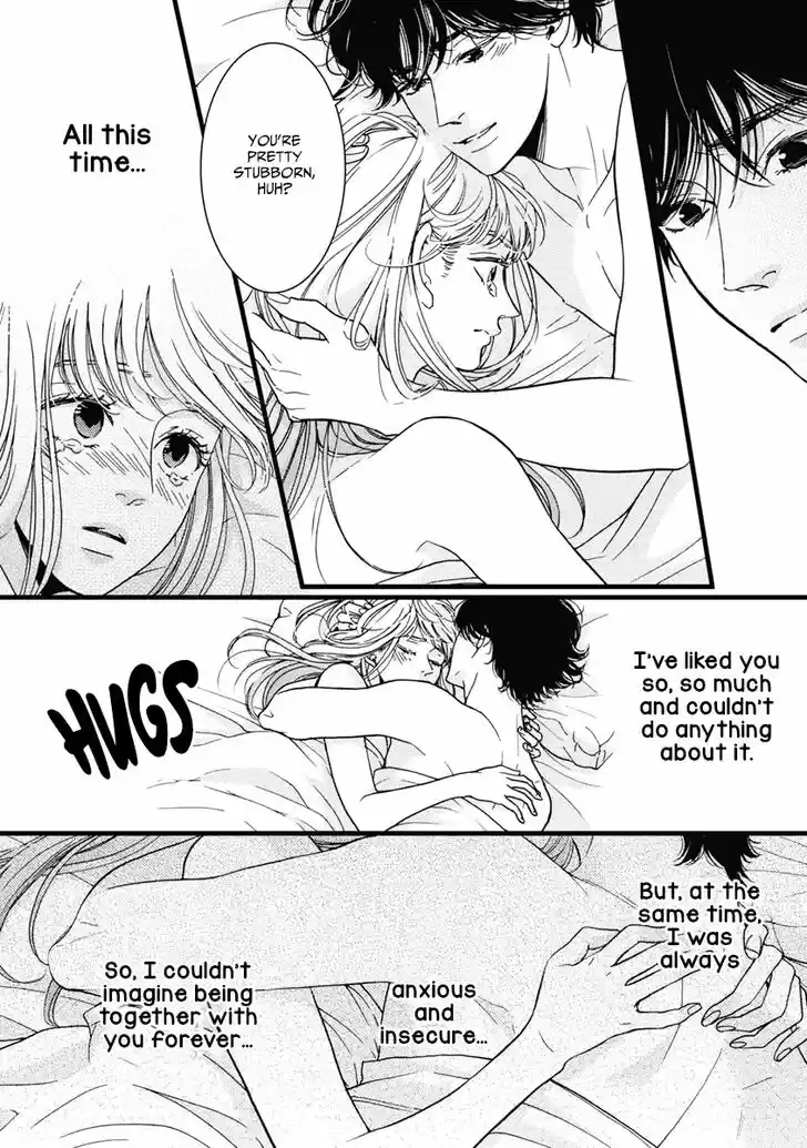 Liar (HAKAMADA Juri) Vol.09 Ch.032