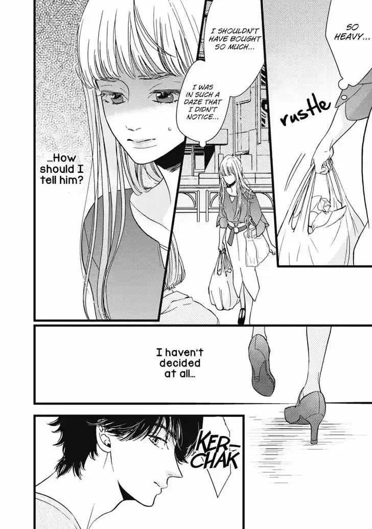 Liar (HAKAMADA Juri) Vol.09 Ch.033