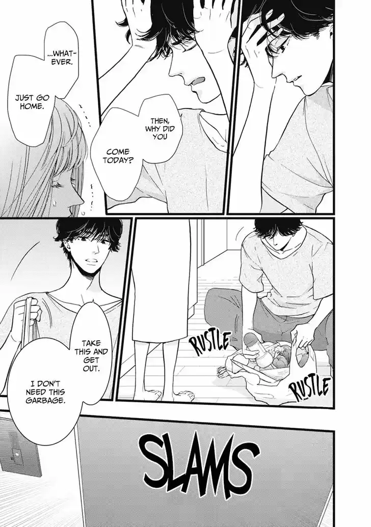 Liar (HAKAMADA Juri) Vol.09 Ch.033