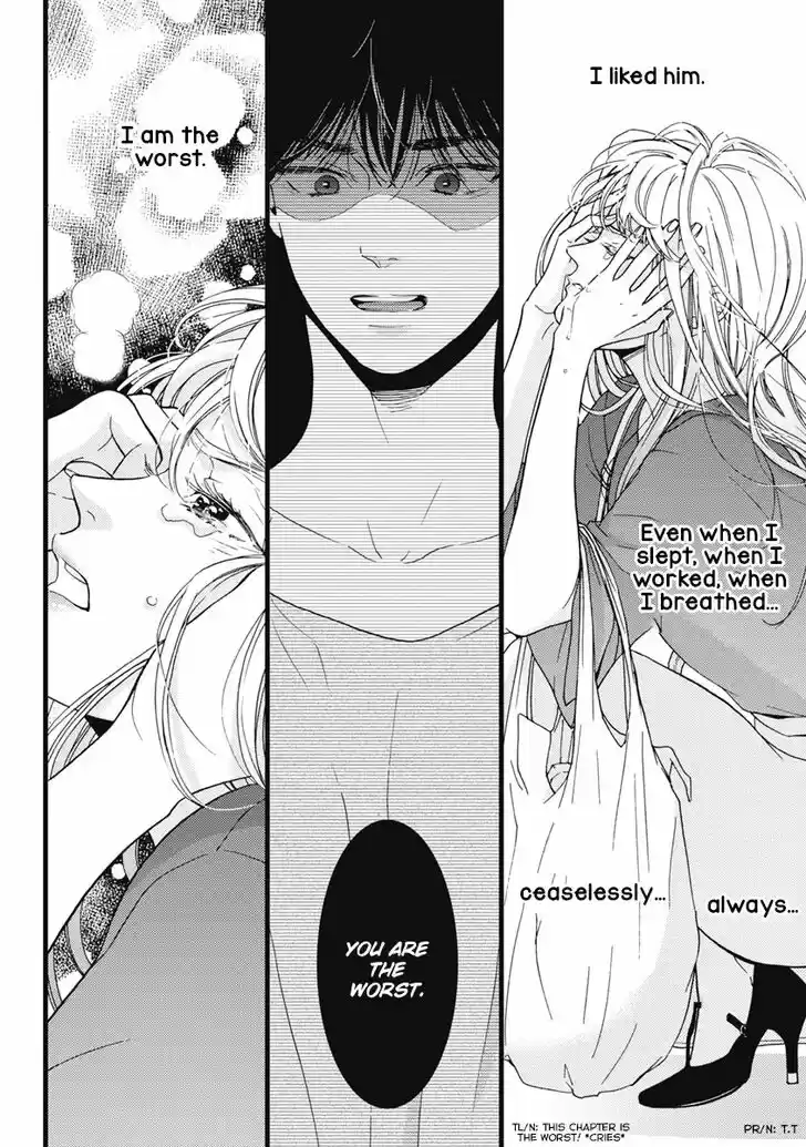 Liar (HAKAMADA Juri) Vol.09 Ch.033