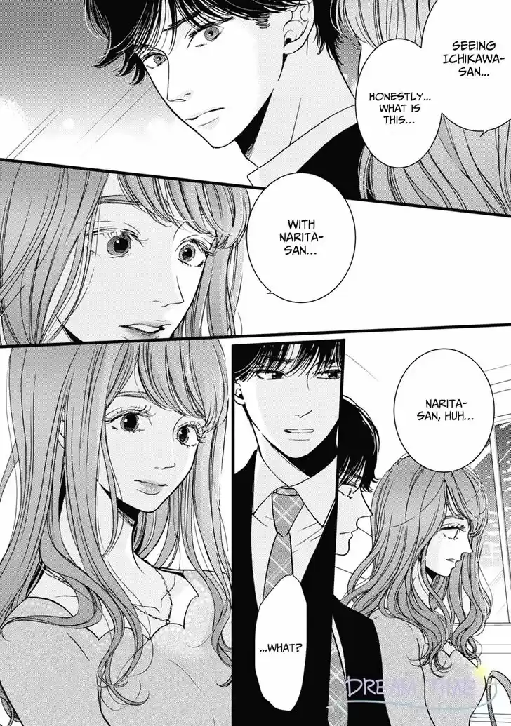 Liar (HAKAMADA Juri) Vol.09 Ch.034