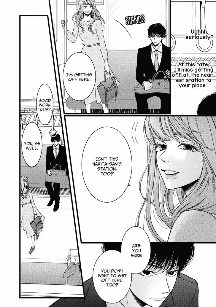 Liar (HAKAMADA Juri) Vol.09 Ch.034