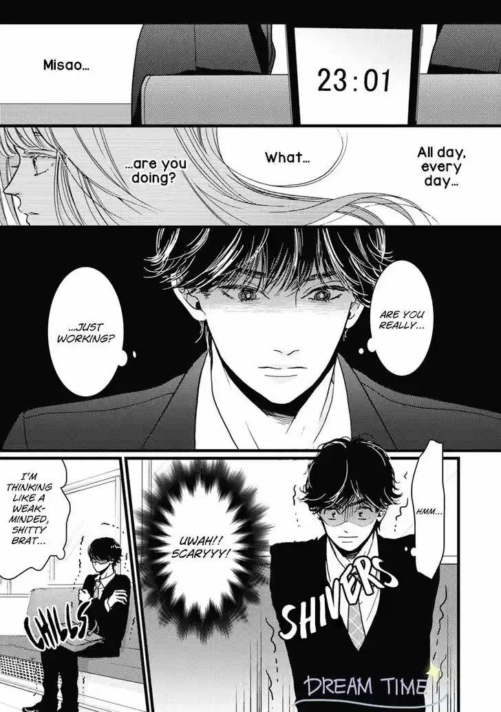 Liar (HAKAMADA Juri) Vol.09 Ch.034