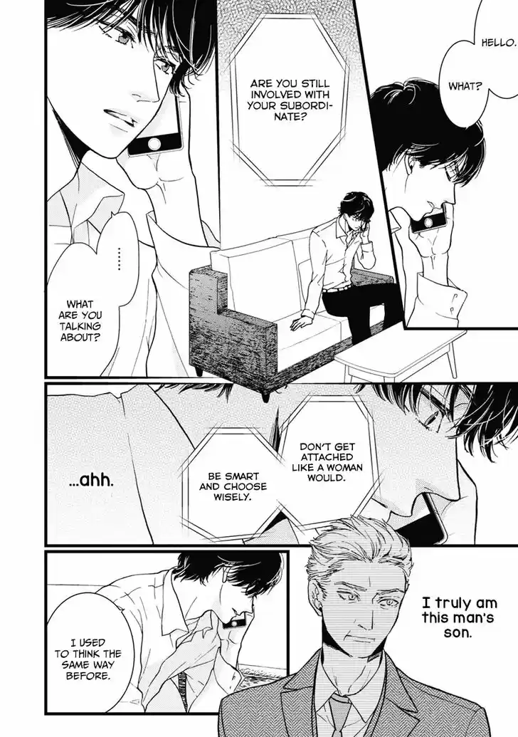 Liar (HAKAMADA Juri) Vol.09 Ch.034