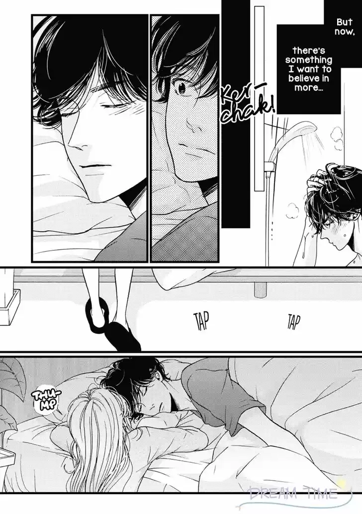 Liar (HAKAMADA Juri) Vol.09 Ch.034