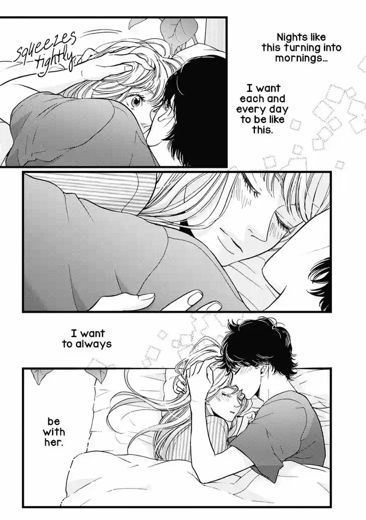 Liar (HAKAMADA Juri) Vol.09 Ch.034