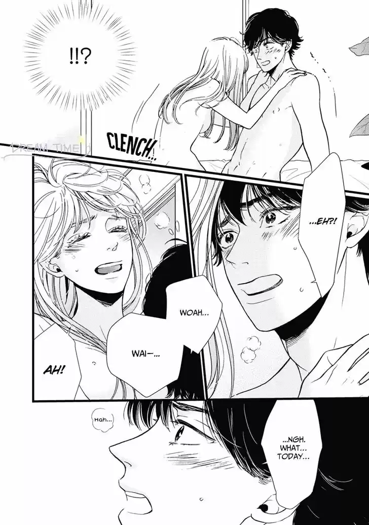 Liar (HAKAMADA Juri) Vol.09 Ch.036