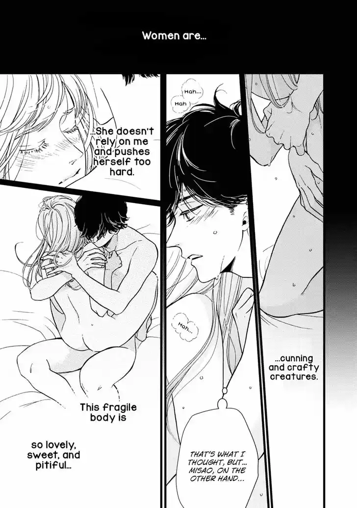 Liar (HAKAMADA Juri) Vol.09 Ch.036