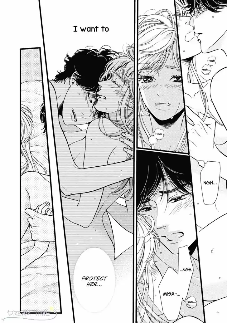 Liar (HAKAMADA Juri) Vol.09 Ch.036