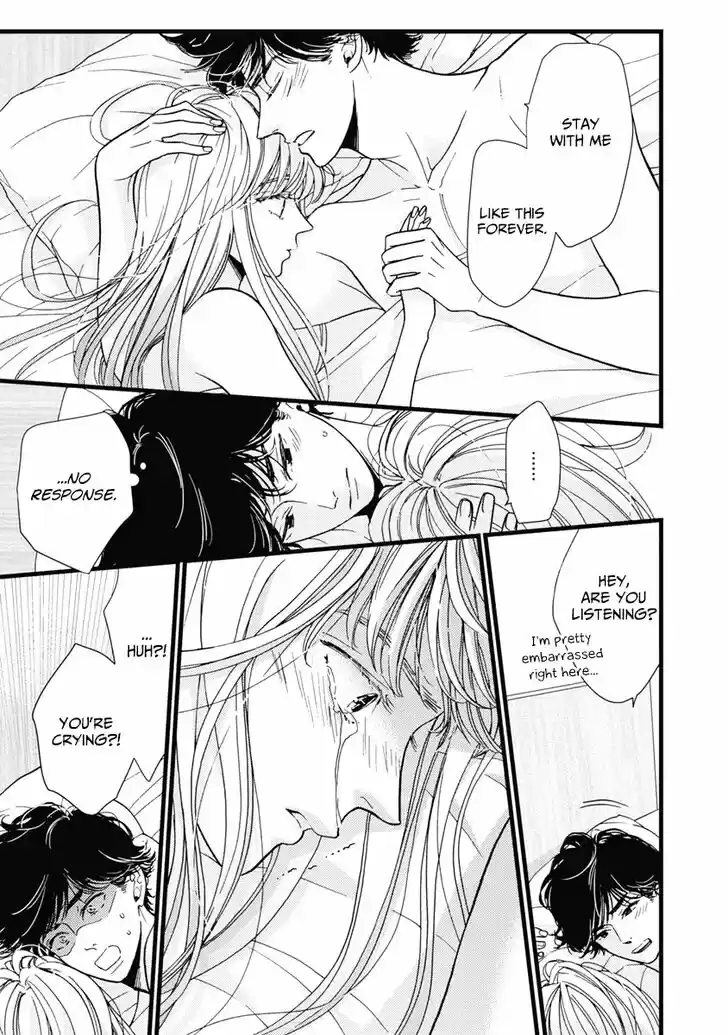 Liar (HAKAMADA Juri) Vol.09 Ch.036