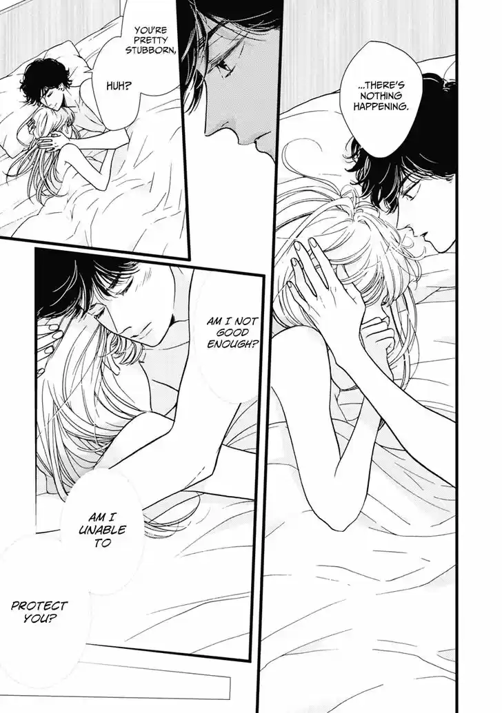 Liar (HAKAMADA Juri) Vol.09 Ch.036