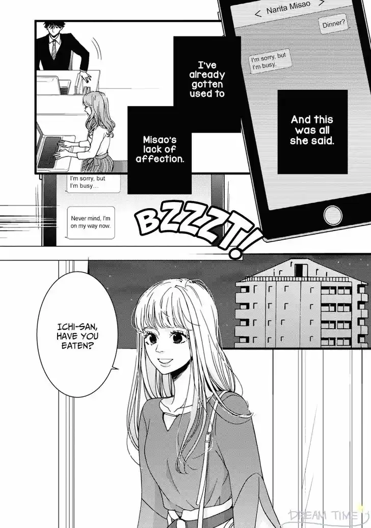 Liar (HAKAMADA Juri) Vol.09 Ch.036