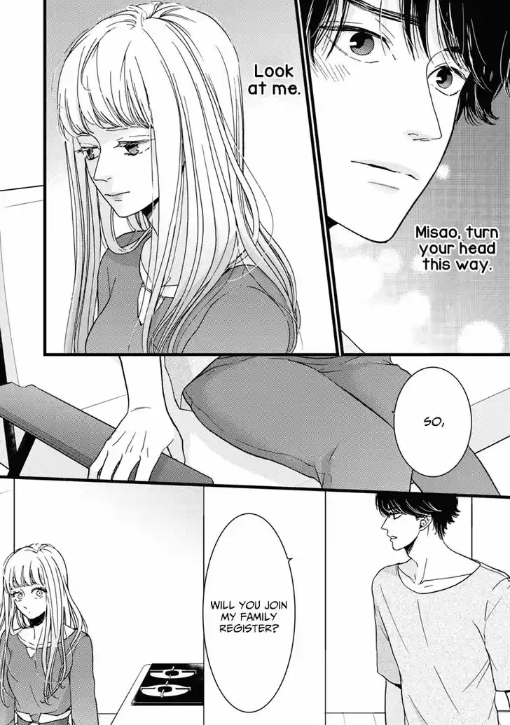 Liar (HAKAMADA Juri) Vol.09 Ch.036