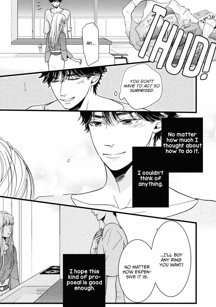 Liar (HAKAMADA Juri) Vol.09 Ch.036