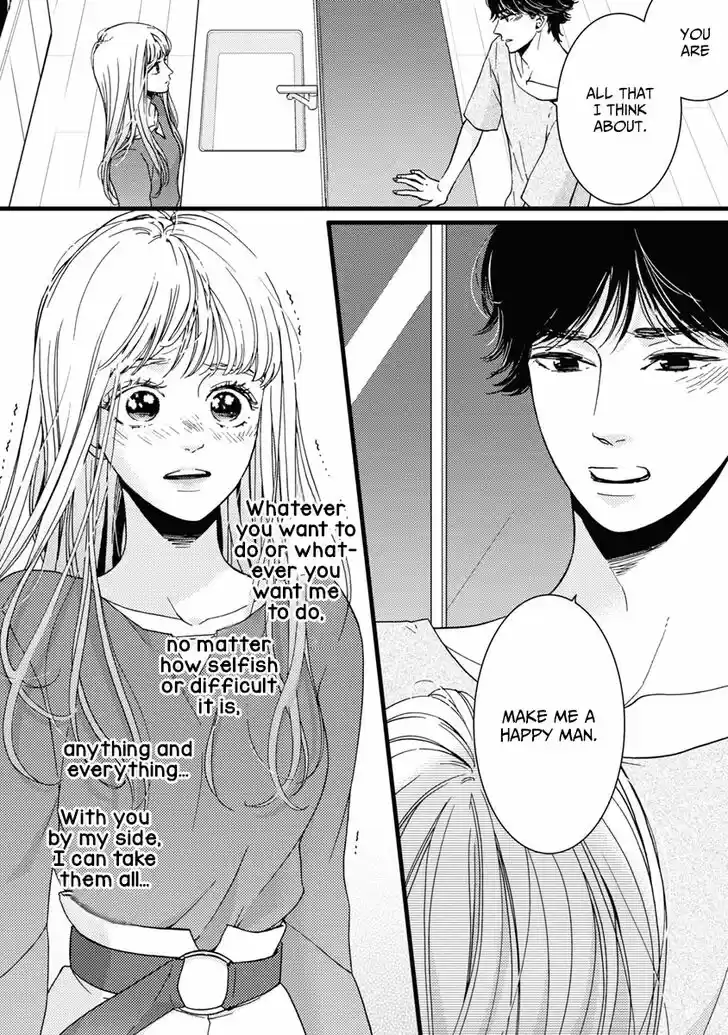 Liar (HAKAMADA Juri) Vol.09 Ch.036