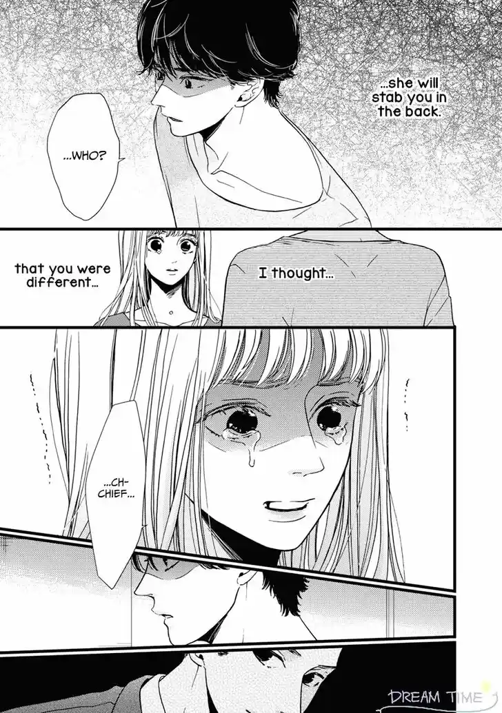 Liar (HAKAMADA Juri) Vol.09 Ch.036