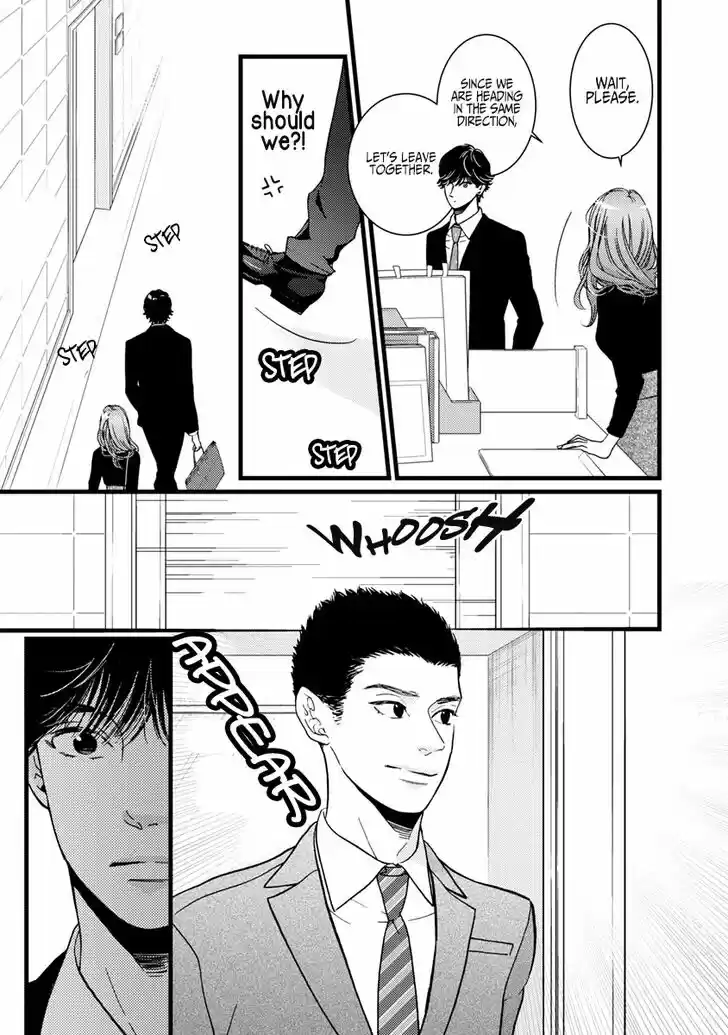 Liar (HAKAMADA Juri) Vol.09 Ch.037