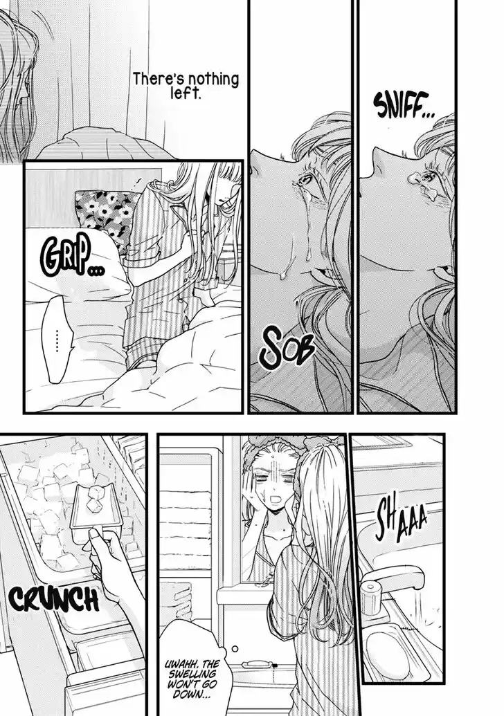 Liar (HAKAMADA Juri) Vol.09 Ch.037