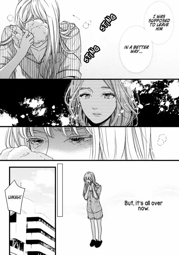 Liar (HAKAMADA Juri) Vol.09 Ch.037