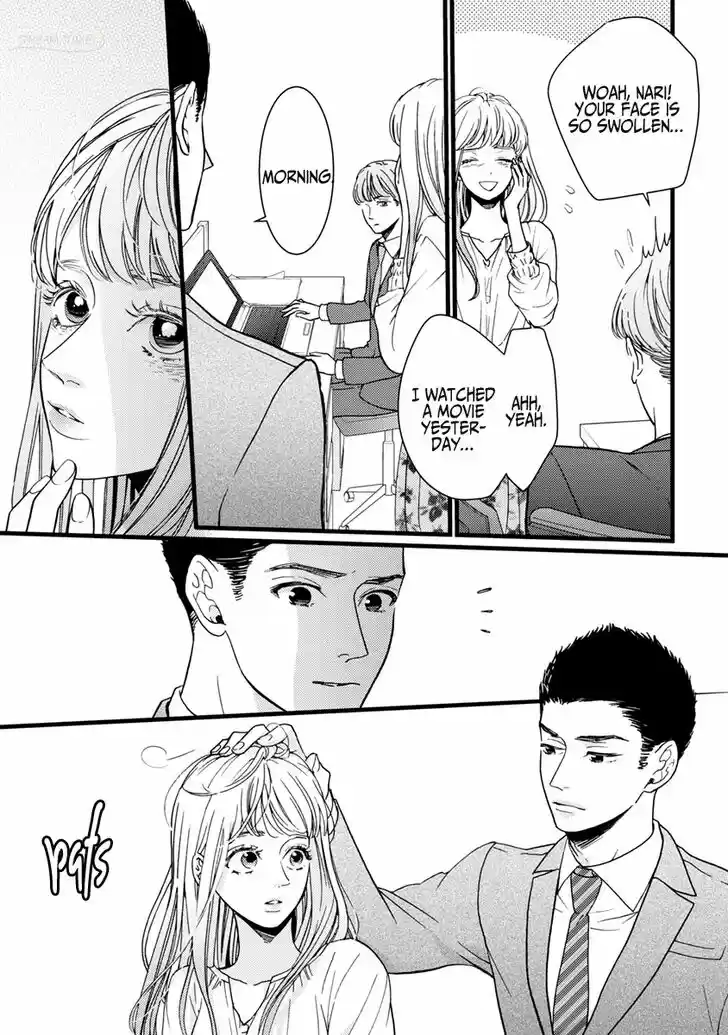 Liar (HAKAMADA Juri) Vol.09 Ch.037