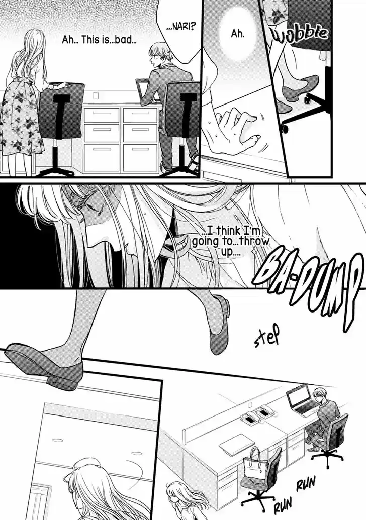 Liar (HAKAMADA Juri) Vol.09 Ch.037