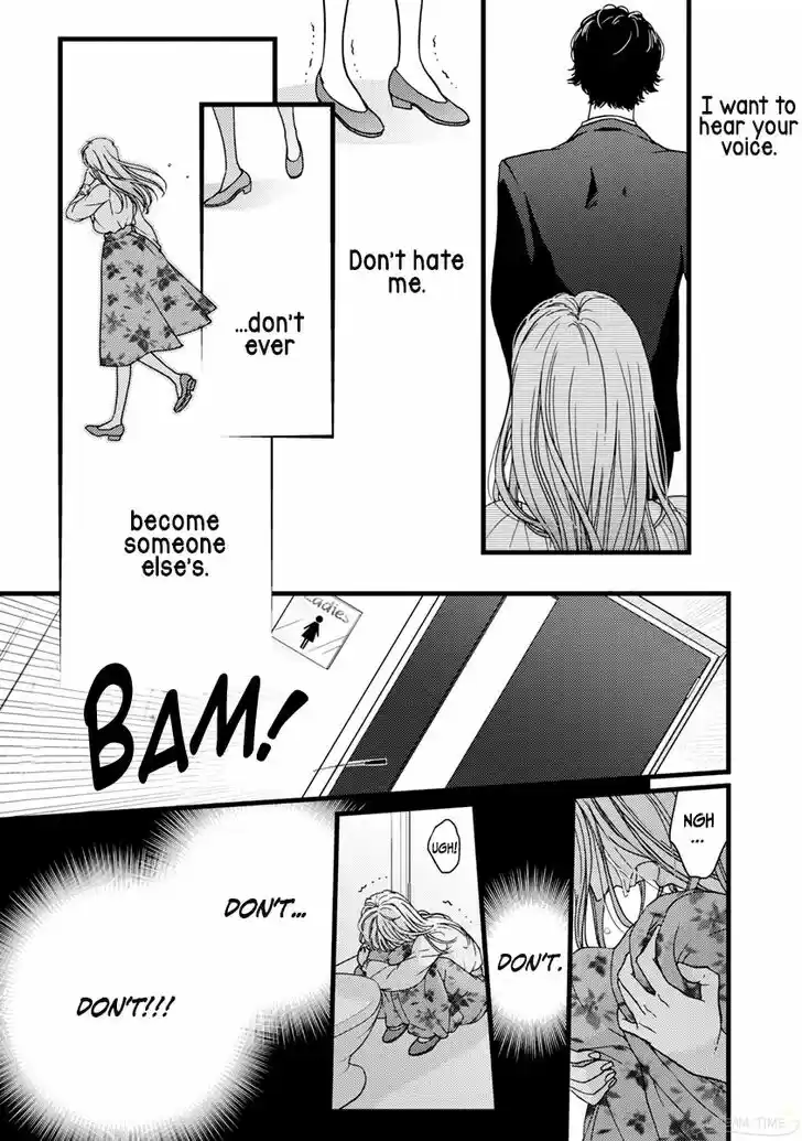 Liar (HAKAMADA Juri) Vol.09 Ch.037