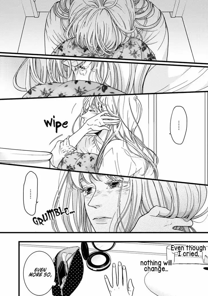 Liar (HAKAMADA Juri) Vol.09 Ch.037