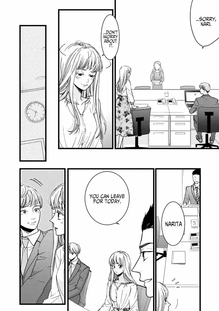 Liar (HAKAMADA Juri) Vol.09 Ch.037