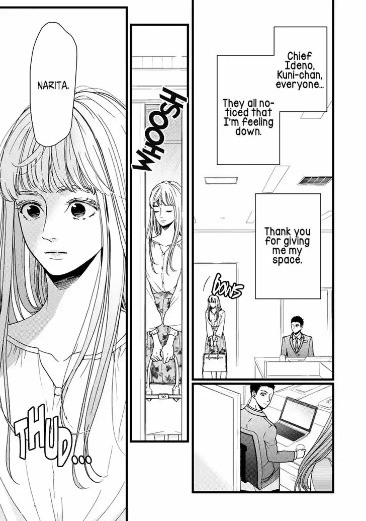 Liar (HAKAMADA Juri) Vol.09 Ch.037