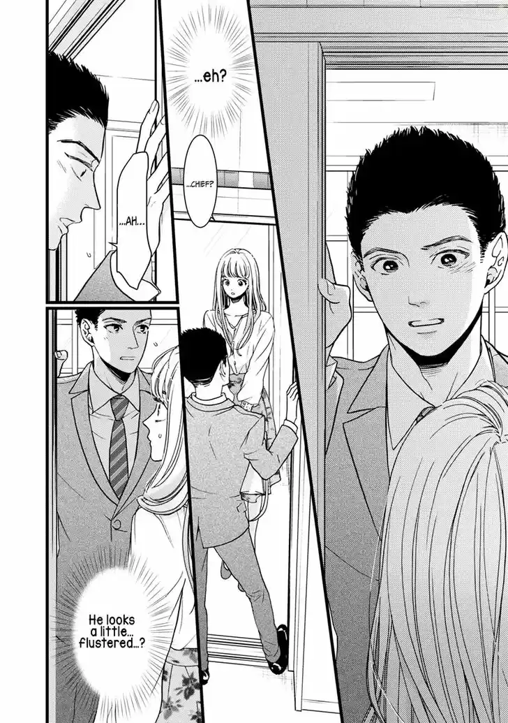 Liar (HAKAMADA Juri) Vol.09 Ch.037