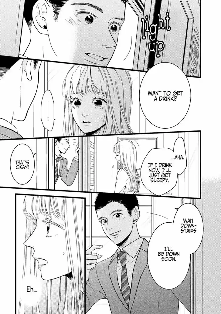 Liar (HAKAMADA Juri) Vol.09 Ch.037