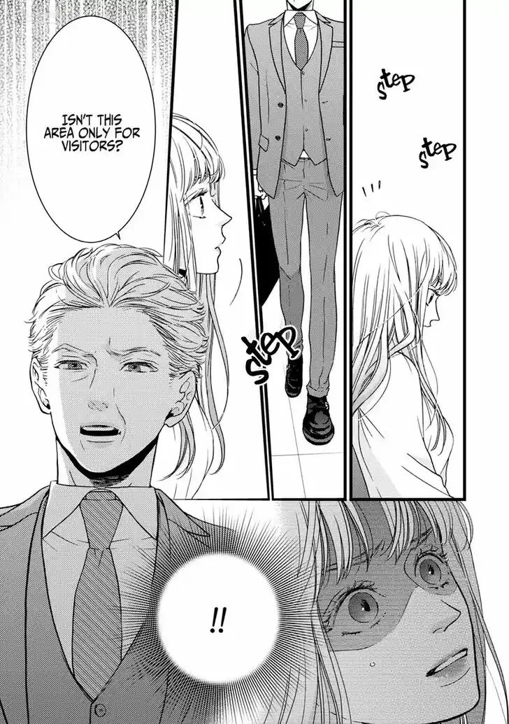 Liar (HAKAMADA Juri) Vol.09 Ch.037