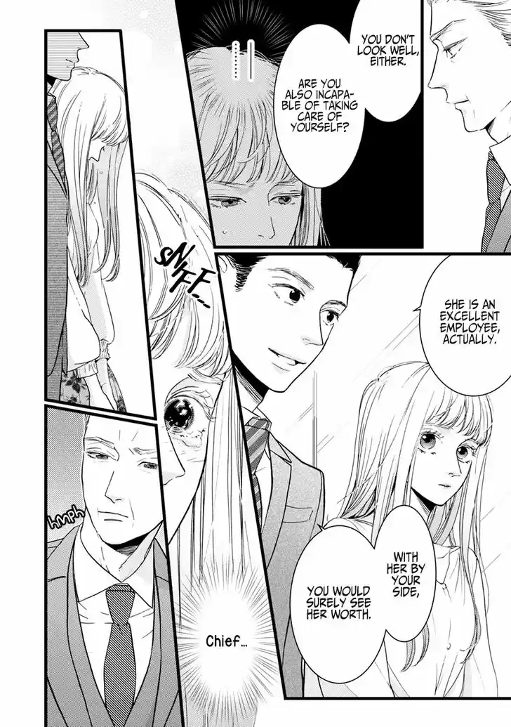 Liar (HAKAMADA Juri) Vol.09 Ch.037