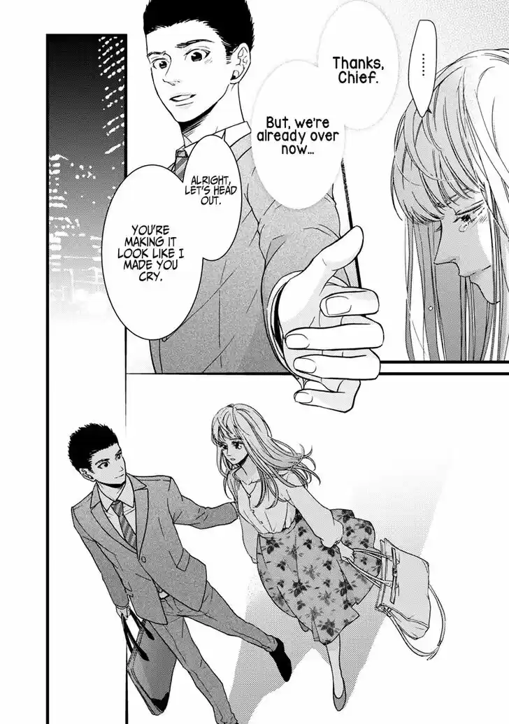 Liar (HAKAMADA Juri) Vol.09 Ch.037