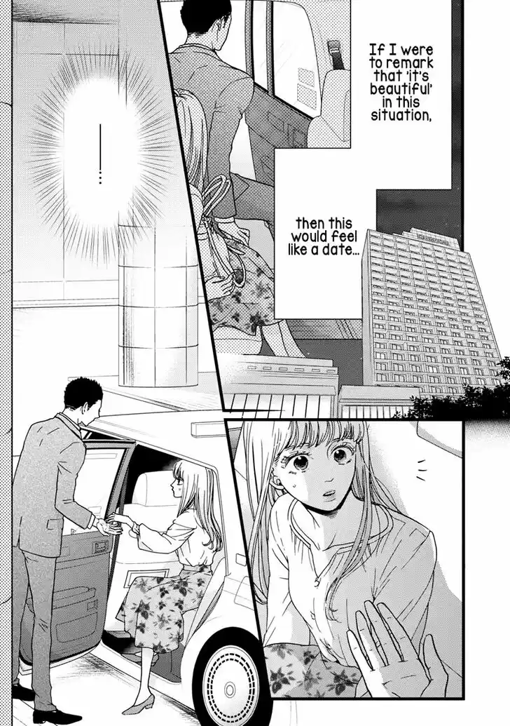 Liar (HAKAMADA Juri) Vol.09 Ch.037