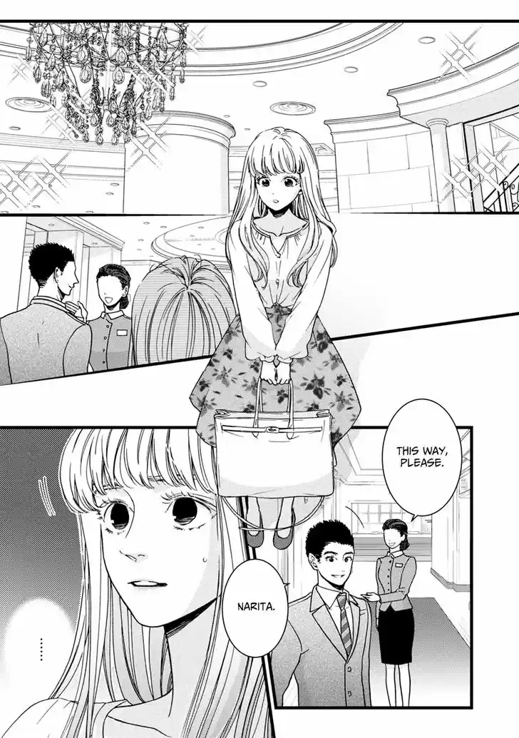 Liar (HAKAMADA Juri) Vol.09 Ch.038