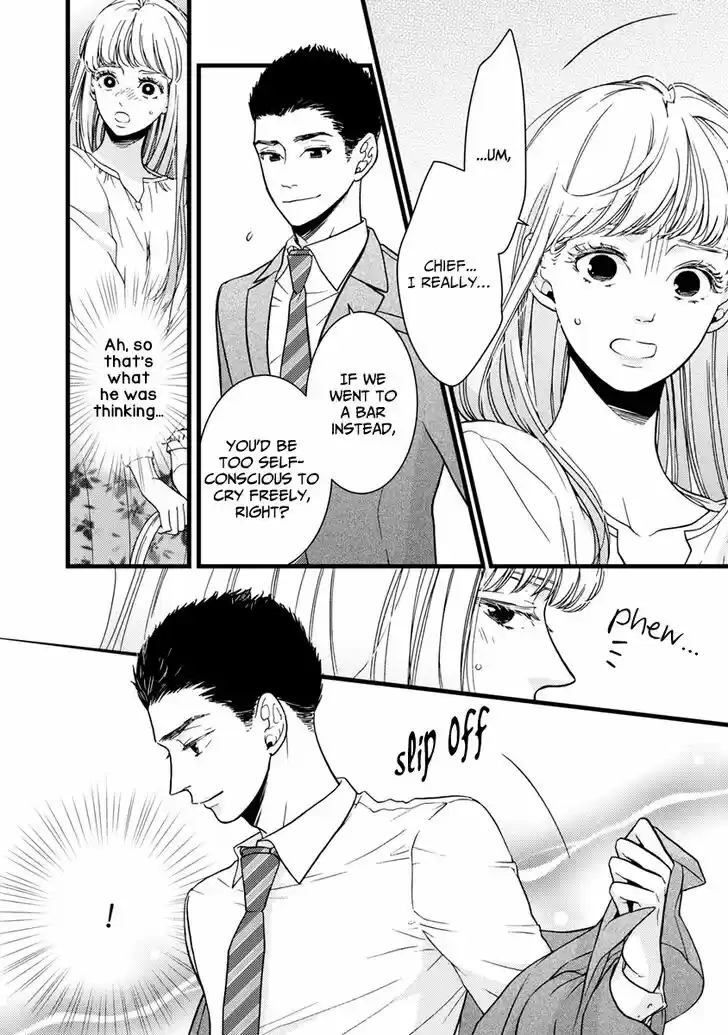 Liar (HAKAMADA Juri) Vol.09 Ch.038