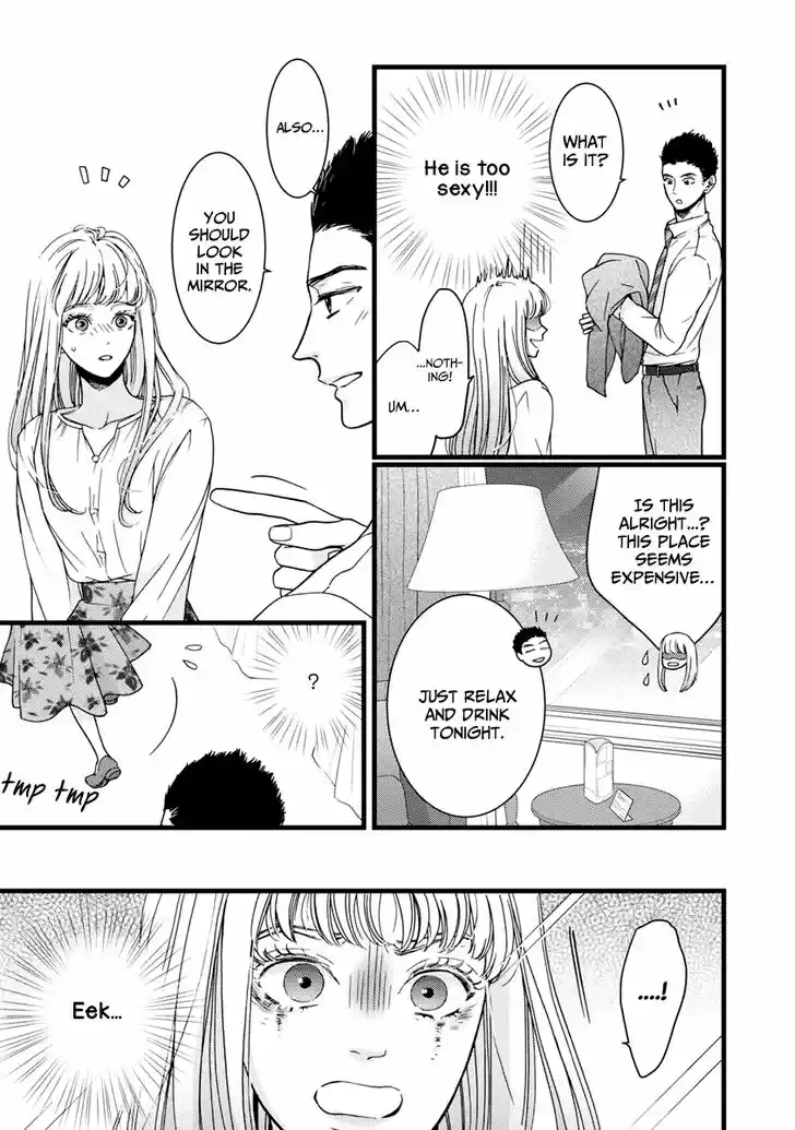 Liar (HAKAMADA Juri) Vol.09 Ch.038