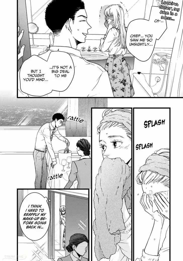 Liar (HAKAMADA Juri) Vol.09 Ch.038