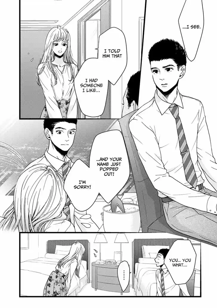 Liar (HAKAMADA Juri) Vol.09 Ch.038