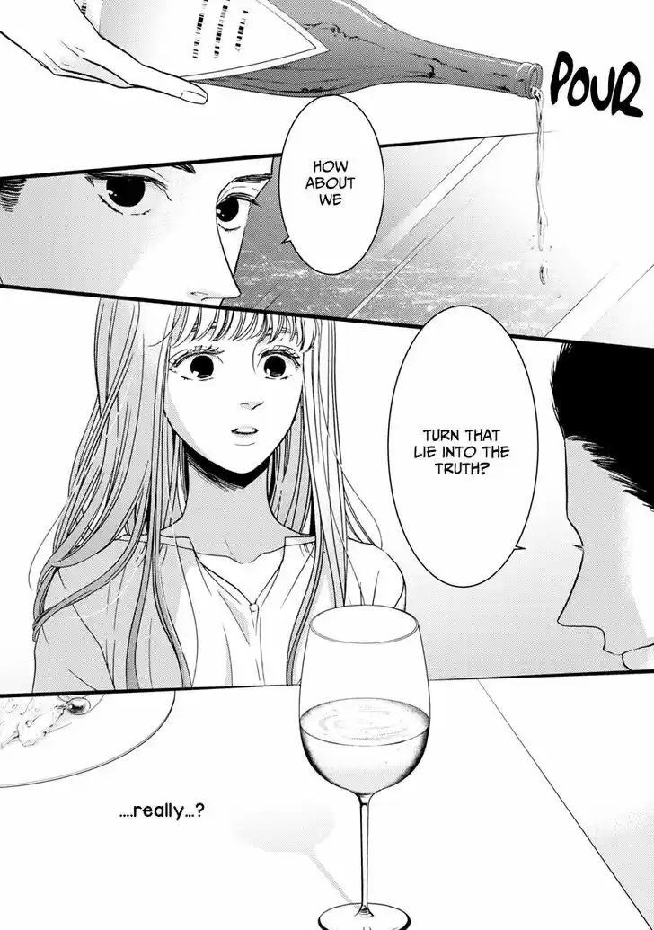 Liar (HAKAMADA Juri) Vol.09 Ch.038