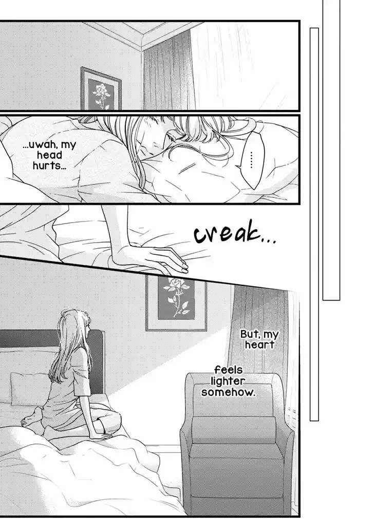 Liar (HAKAMADA Juri) Vol.09 Ch.038