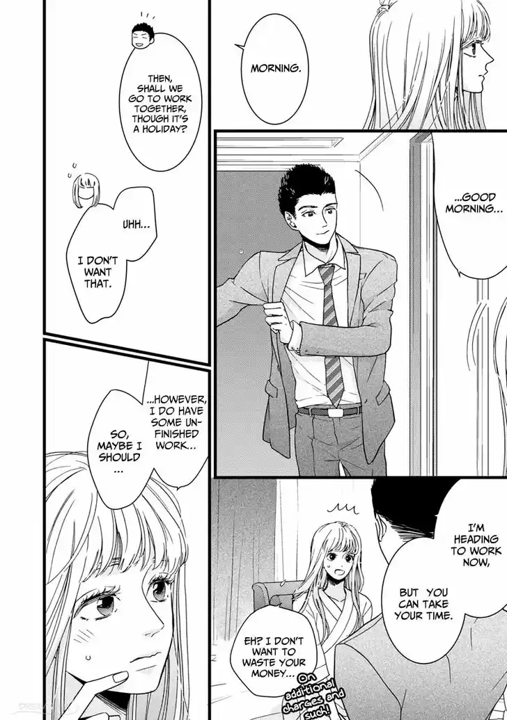 Liar (HAKAMADA Juri) Vol.09 Ch.038