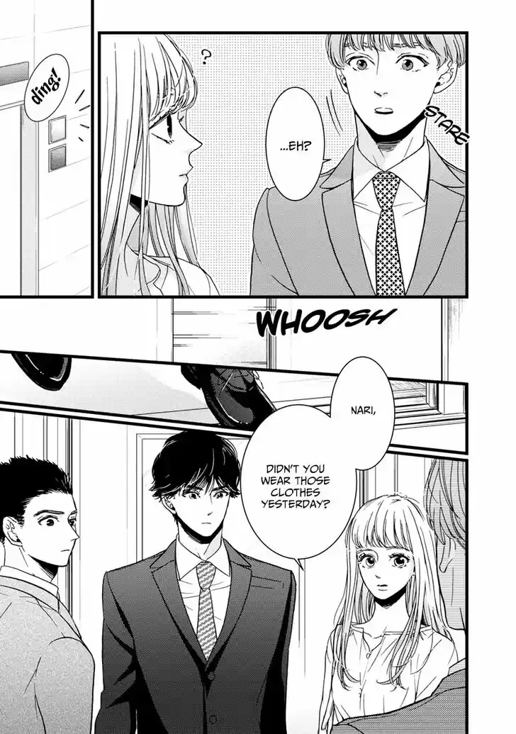 Liar (HAKAMADA Juri) Vol.09 Ch.038