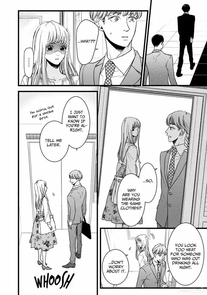 Liar (HAKAMADA Juri) Vol.09 Ch.038